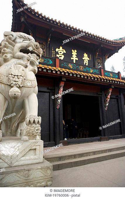 Qingyanggong is the major Taoist sanctuary and temple in Chengdu