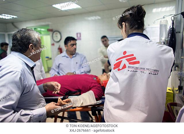 Emergency room at Sulaimaniya hospital, Iraq