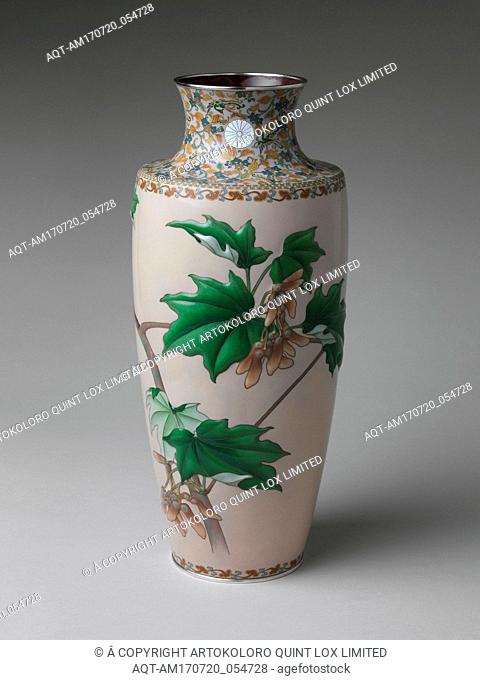 Imperial Presentation Vase with Maple Branches and Imperial Chrysanthemum Crest (one of a pair), èŠç'‹æ¥“æžæ–‡ä¸ƒå®ç“¶ã€€ï¼ˆä¸€å¯¾ï¼‰