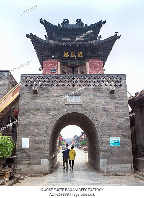 China, Shanxi Province, Pingyao City (W. H. ), , Yamen Street, Gate near the ancient Governor Bldg