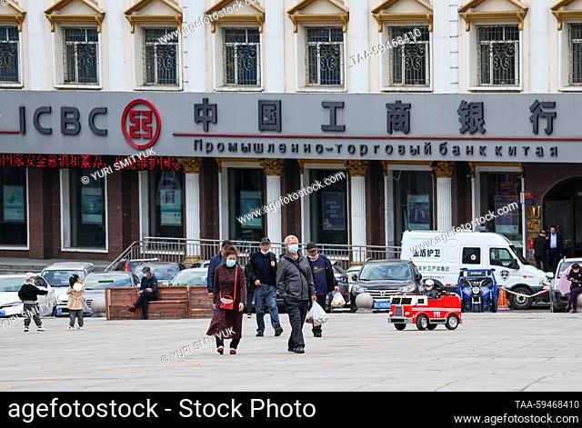 CHINA, SUIFENHE - MAY 26, 2023: A view of a street in the Chinese town of Suifenhe near the border with Russia. Tourism between Russia's Primorye Region and...