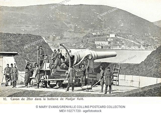 Cannon of the 28th Enplacement - Dardanelles - Madjar Kale, WWI