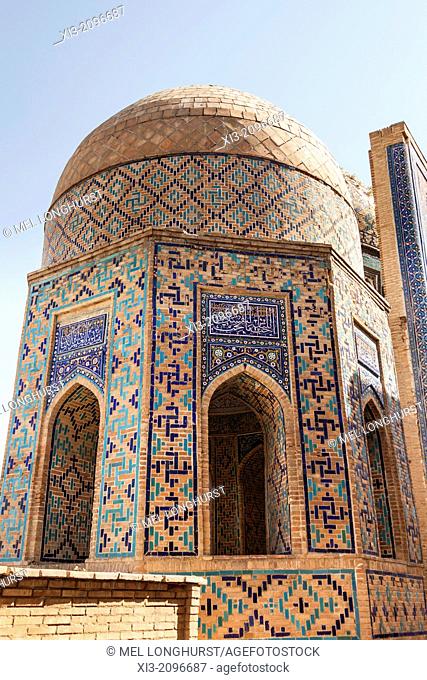 The Octagonal Mausoleum, Shah-i-Zinda, also known as Shah I Zinda and Shah-i Zinda, Samarkand, Uzbekistan