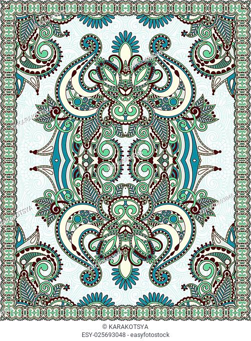 Ukrainian Oriental Floral Ornamental Seamless Carpet Design