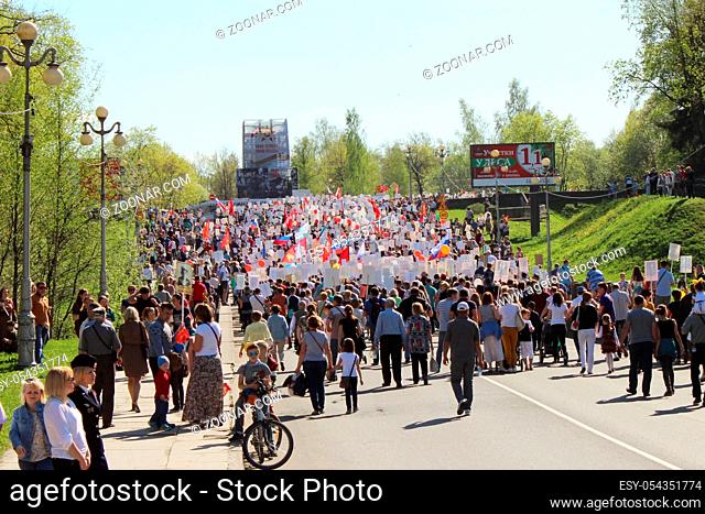 Parade immortal regiment on the Victory Day May 9, 2016. Gatchina, Leningrad region, Russia