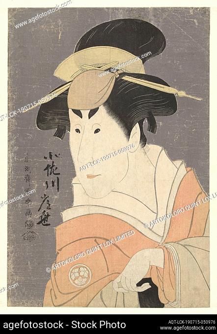 Bust portrait of Osagawa Tsuneyo II. Osagawa Tsuneyo (title on object), The actor Osagawa Tsuneyo II in the role of women as the mother of Shigenoi