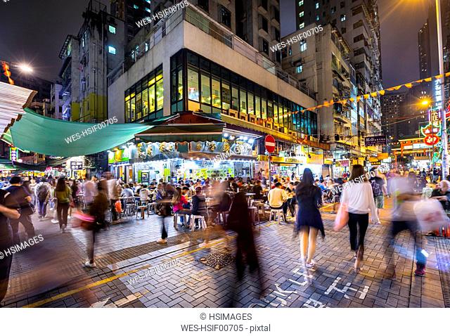 Temple Street Night Market, Hong Kong, China