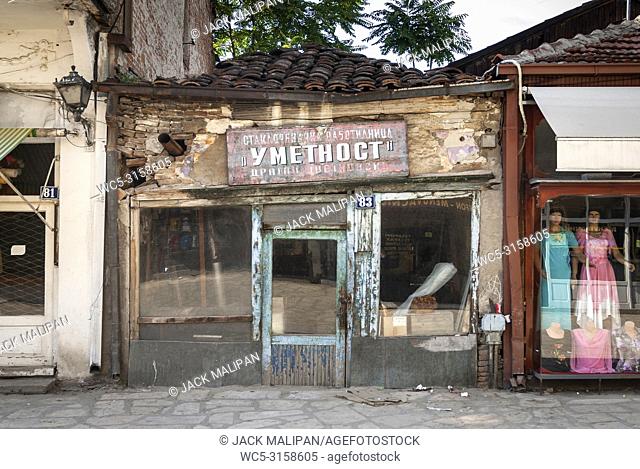 streeet in old bazaar old town tourist area of skopje macedonia