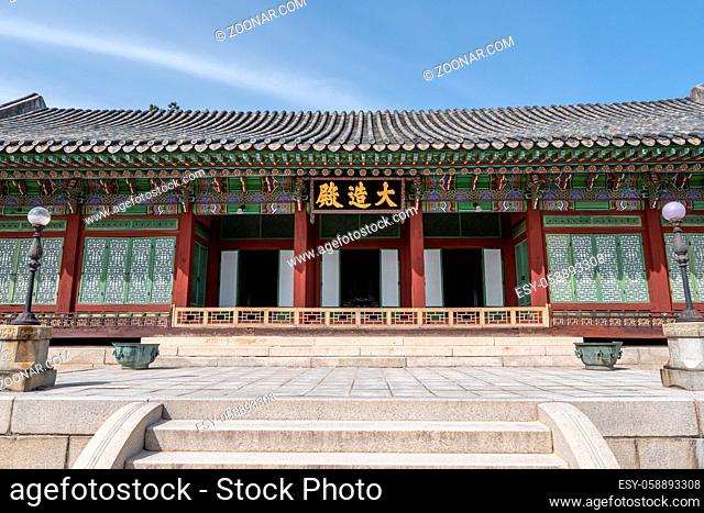 changdeokgung palace daejojeon hall in Seoul, South Korea
