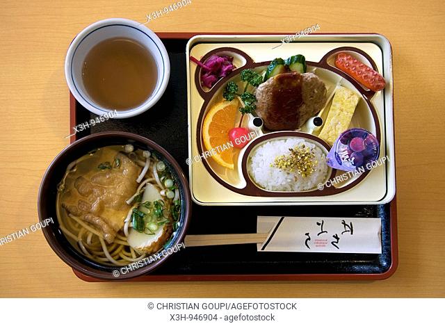 meal for children, Japon, menu enfant, province de Wakayama, Mont Kôyasan, ensemble de temples et monastères  Fondé par Kukai