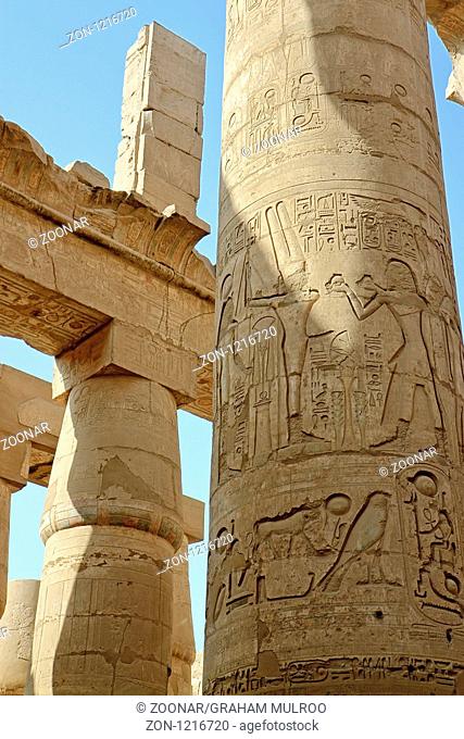Egypt Karnak Temple Hypostyle Hall