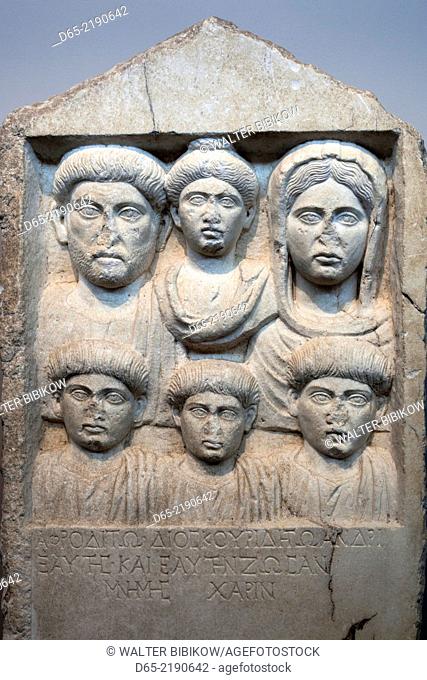Greece, Central Macedonia Region, Thessaloniki, Archeological Museum, funeral stele with six portraits, 138-190 AD