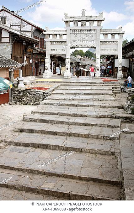 Door, Quingyan, Quingyan ancient town, Guizhou, China