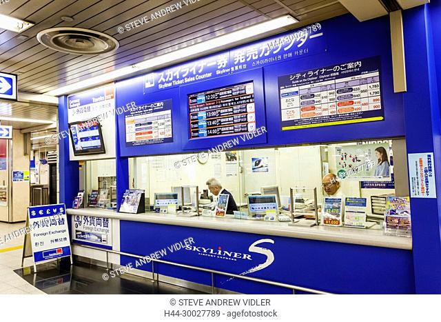 Japan, Honshu, Tokyo, Ueno, Ueno Station, Keisei Line Skyliner Ticket Counter