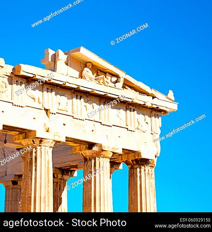 in greece  the old architecture  and historical place parthenon     athens