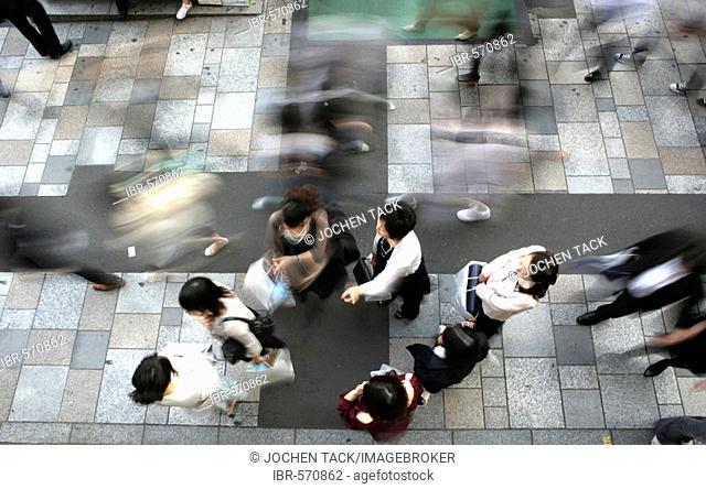 Pedestrians on a sidewalk, Omotesando, Harajuku, Tokyo, Japan, Asia