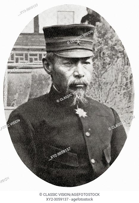 Count Oku Yasukata, 1847 - 1930. Japanese field marshal and leading figure in the early Imperial Japanese Army. From Hutchinson's History of the Nations