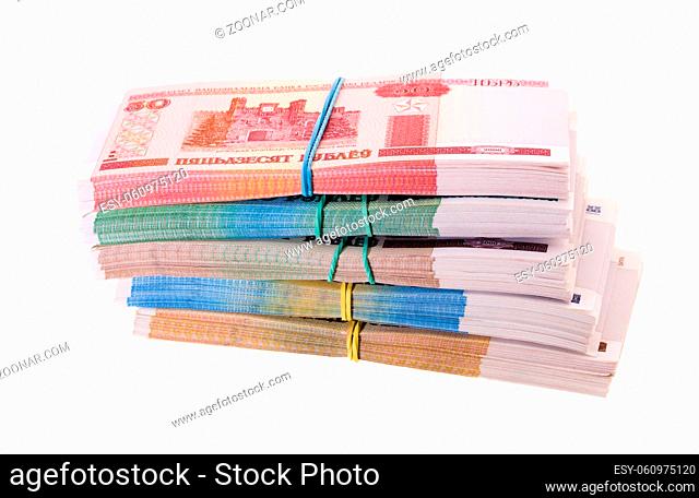 photographed on a white background, the Belarusian money. close up