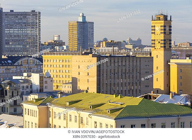 Ministry of Defence Tower, 1930s, Cityscape, Moscow, Russia