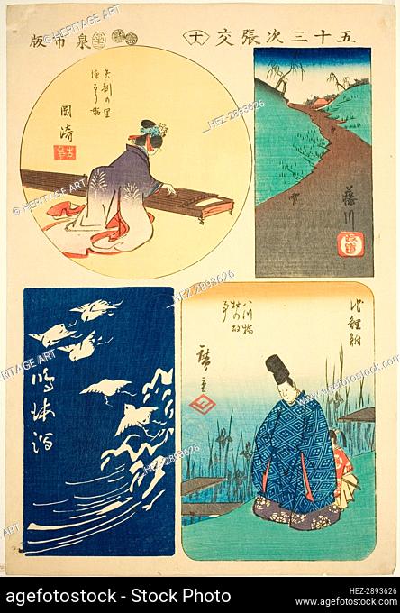 Okazaki, Fujikawa, Narumi, and Chiryu, no. 10 from the series Cutouts of the Fifty-three.., 1852. Creator: Ando Hiroshige