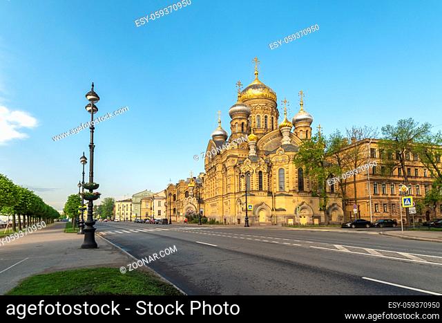 Saint Petersburg city skyline at Church of the Assumption of Mary, Saint Petersburg Russia
