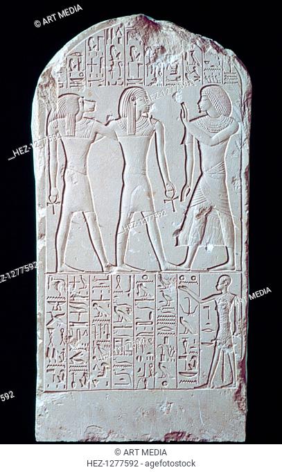 Ancient Egyptian limestone stele, 16th-13th century BC. Funerary stele dating from the 18th Dynasty. From the collection of the Metropolitan Museum of Art