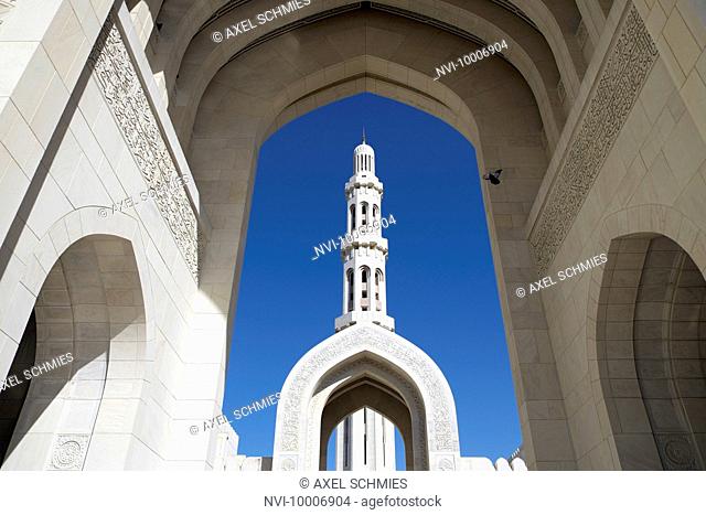Patio, Sultan Qaboos Grand Mosque, Muscat, Sultanate of Oman, Middle East
