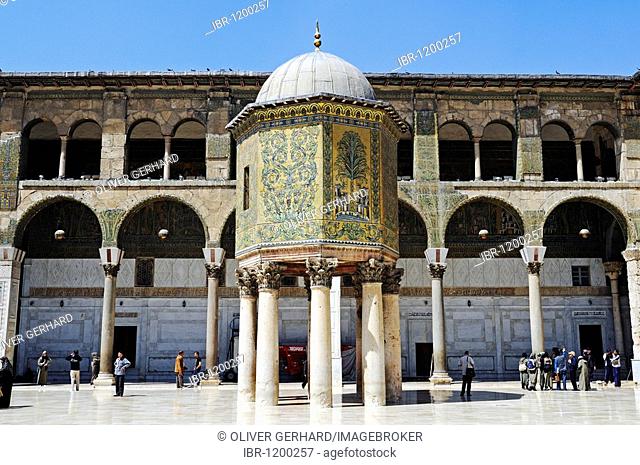 Treasure house of the Ottomans in the courtyard of the Umayyad-Mosque in Damascus, Syria, Middle East, Asia