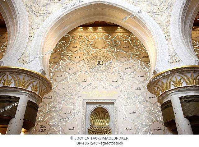 Interior of the Sheikh Zayed Mosque, Abu Dhabi, United Arab Emirates, Middle East