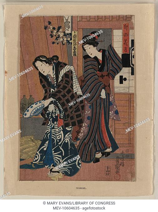 April. Print shows two women at the entrance to a building, both are wearing geta, one is carrying a large bowl. Date between 1845 and 1854