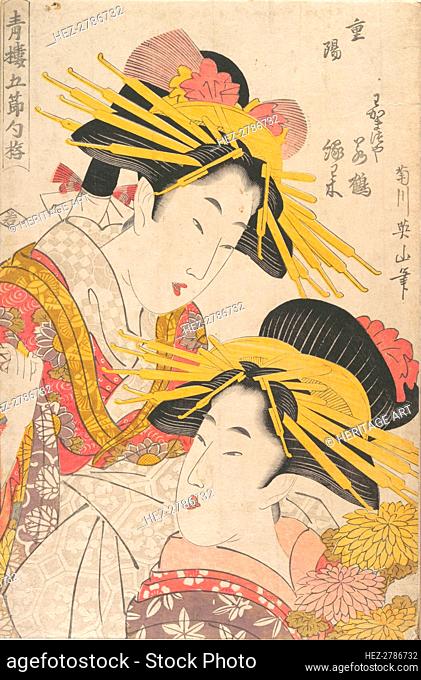 Album of Prints by Kikugawa Eizan, Utagawa Kunisada, and Utagawa Kunimaru, 19th century. Creator: Kikugawa Eizan