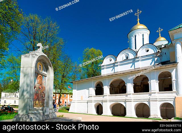 Yaroslavl, Russia - May 8, 2016: The ortodox church of the Spaso-Preobrazhensky Monastery. Yaroslavl, Russia