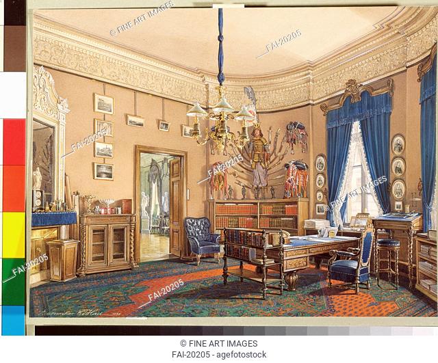 Interiors of the Winter Palace. The Study of Crown Prince Nikolay Aleksandrovich. Hau, Eduard (1807-1887). Watercolour on paper. Academic art. 1865