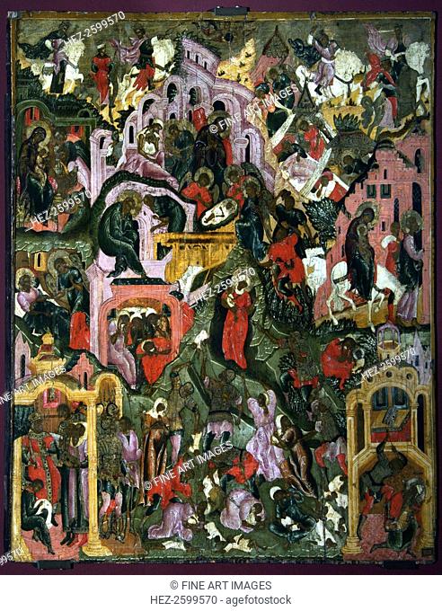 The Nativity of Christ, Second Half of the 17th cen. Found in the collection of the State Tretyakov Gallery, Moscow