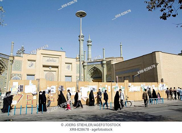 Iran, Qom, Backside of Masjed-e Azam Mosque, Mar`ashi Nadjafi Street