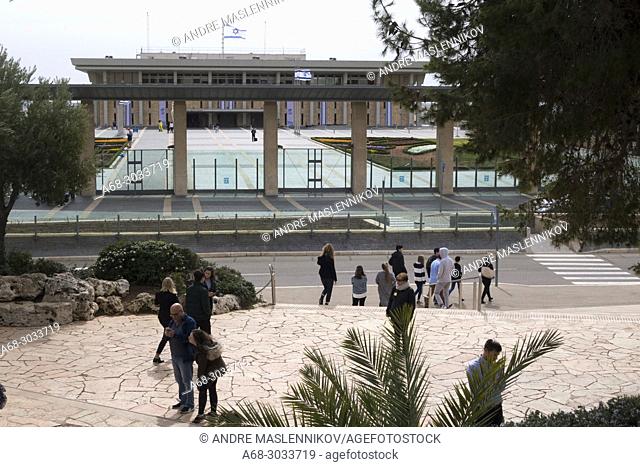 Knesset, (parliament building, built 1966). - Exterior view