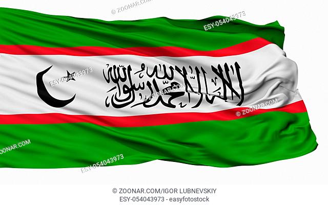 Islamic Renaissance Party Of Tajikistan Flag, Isolated On White Background