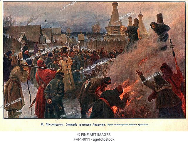 The Burning of Protopope Avvakum. Myasoedov, Grigori Grigoryevich (1834-1911). Oil on canvas. Russian Painting of 19th cen. . 1897