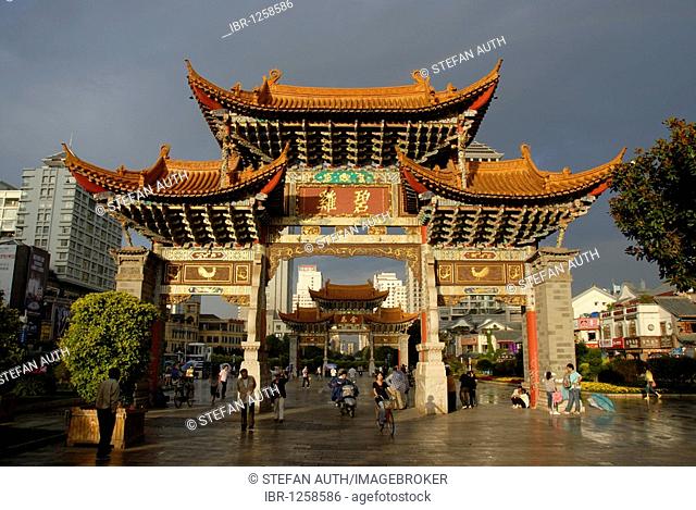 Two Chinese gates, pedestrian zone in the city center, Jinmabiji square, Kunming, Yunnan Province, People's Republic of China, Asia