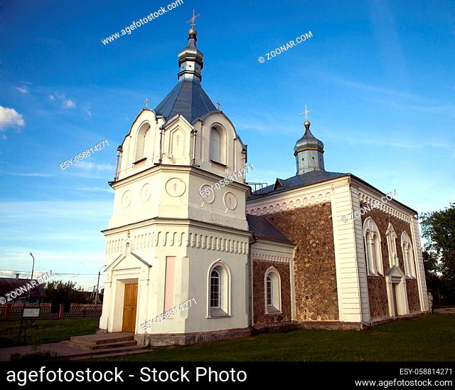 the orthodox church located in the territory of Republic of Belarus