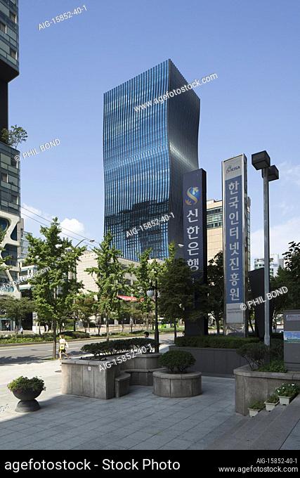 GT Tower East, Seoul, South Korea
