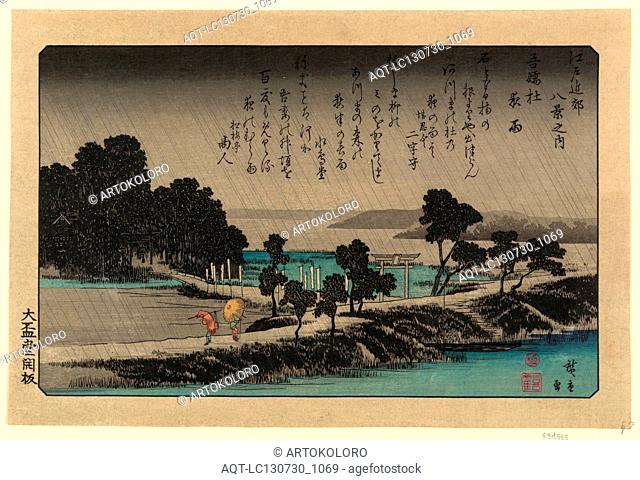 Azuma no mori no yau, Evening rain at Azuma Shrine., Ando, Hiroshige, 1797-1858, artist, [1838, printed later], 1 print : woodcut, color