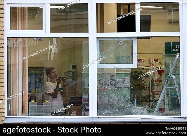 RUSSIA, MOSCOW REGION - AUGUST 9, 2023: Shattered windows at the scene of an explosion at Zagorsk Optical and Mechanical Plant in the town of Sergiyev Posad