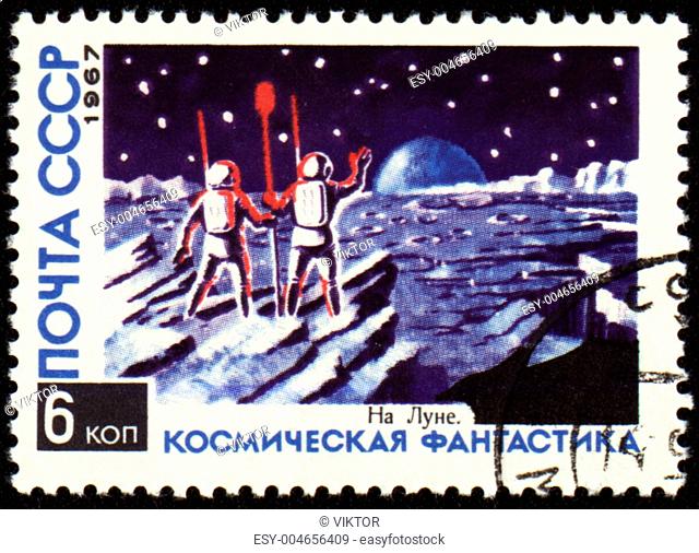 Fantesy picture On the Moon on post stamp