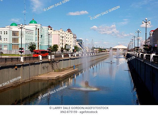 Russia. Kazan. Reka Protoka Bulak Canal