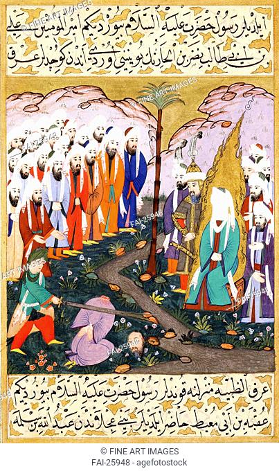 Ali Beheading Nadr ibn al-Harith in the Presence of the Prophet Muhammad (Miniature from Siyer-i Nebi - The life of Muhammad). Turkish master