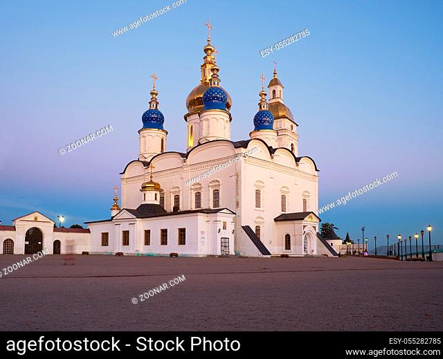 The view of five-domed St Sophia-Assumption Cathedral in the sunset light. Tobolsk Kremlin. Tobolsk. Tyumen Oblast. Russia