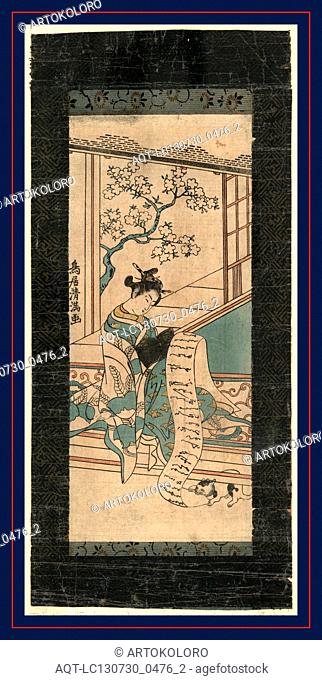 Fumi yomu yujo, Courtesan reading a letter., Torii, Kiyomitsu, 1735-1785, artist, [between 1757 and 1783, printed later], 1 print : woodcut, color ; 29 x 12