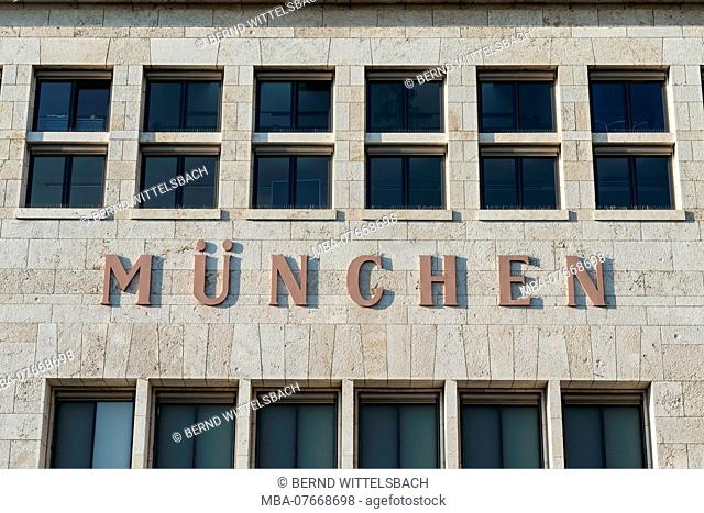 Munich, Bavaria, Germany, event location Wappenhalle in the Messestadt Riem, former reception hall of the airport Munich Riem, architect Ernst Sagebiel