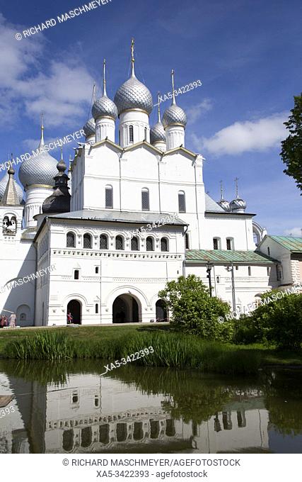 Gate Church of the Resurrection (1670), Kremlin, Rostov Veliky, Golden Ring, Yaroslavl Oblast, Russia